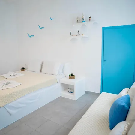 Old Town Traditional House Parikia (Paros)